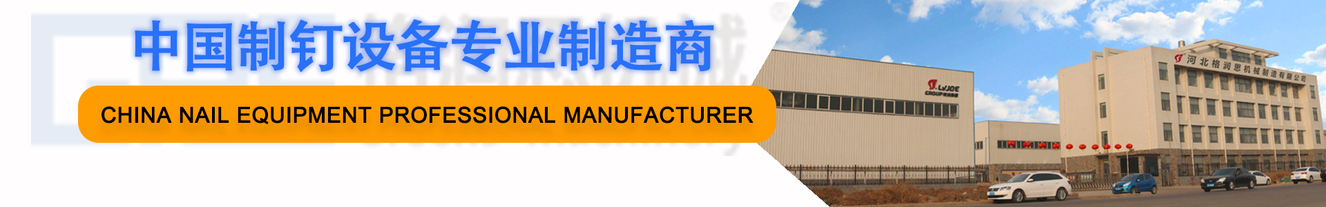 電磁離合器技術(shù)新突破,為工業(yè)自動(dòng)化添動(dòng)力-行業(yè)新聞-電磁離合器_牙嵌式電磁離合器_多片式電磁離合器_電磁離合器廠家-天津「焱坤離合器」生產(chǎn)廠家-天津焱坤離合器有限公司